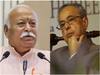 RSS प्रमुख मोहन भागवत ने प्रणब मुखर्जी के निधन पर प्रकट किया शोक, कहा 'प्रणब दा विद्वान, देशभक्त एवं सौम्य आत्मा थे'
