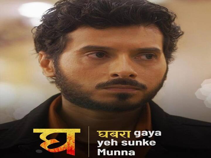 साथ ही फोटो शेयर करने के साथ कैप्शम में लिखा है ‘और इसी के साथ भगवान रति शंकर शुक्ला की आत्मा को शांति दे.’