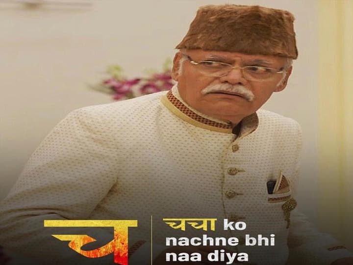 अमेजन प्राइम की इस वेब सीरीज के दूसरे सीजन का बेसब्री से इंतजार कर रहे हैं. इस सीरीज के दूसरे सीजन की रिलीज डेट 23 अक्टूबर है.