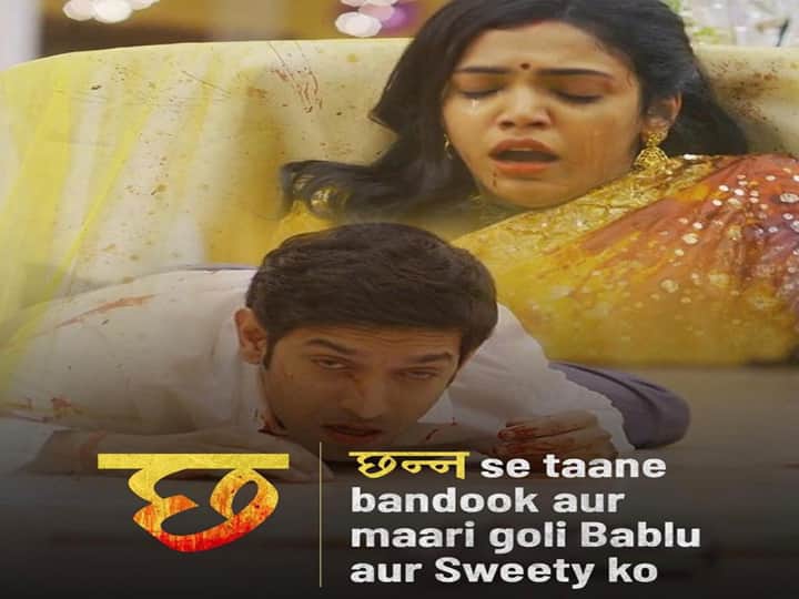 मिर्ज़ापुर सीजन-2 की कहानी के बारे में अब तक ज्यादा कुछ सामने नहीं आया है. कहा जा रहा है कि इस सीजन में बदला लिया जाएगा और इसके लिए गुड्डू दुश्मनों से हाथ मिलाकर ये काम कर सकता है. मिर्ज़ापुर सीजन-2 के ट्रेलर को भी दर्शकों द्वारा काफी अच्छा रिस्पांस मिला था.