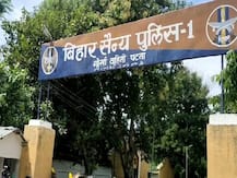 पटना: BMP कैंप में पुरुष और महिला कांस्टेबल ने गोली मारकर की खुदकुशी, जांच में जुटी पुलिस