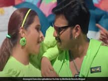 पवन सिंह और काजल राघवानी के भोजपुरी गाने ने यू-ट्यूब पर मचाई धूम, 1 करोड़ से ज्यादा व्यूज मिले, देखें वीडियो