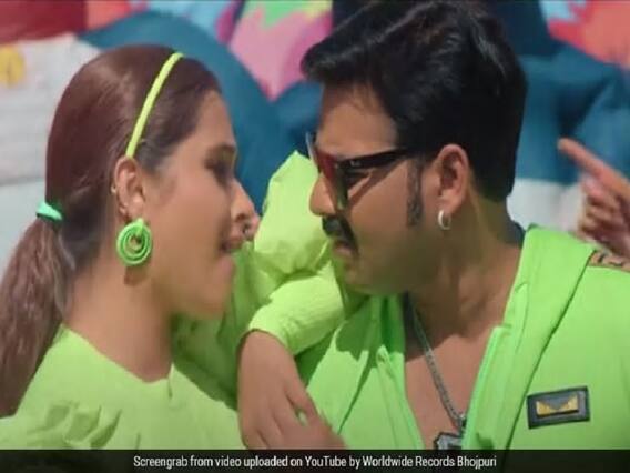 पवन सिंह और काजल राघवानी के भोजपुरी गाने ने यू-ट्यूब पर मचाई धूम, 1 करोड़ से ज्यादा व्यूज मिले, देखें वीडियो