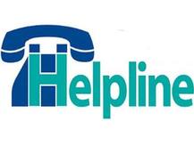 ग्रेटर नोएडा औद्योगिक विकास प्राधिकरण ने जारी किया हेल्पलाइन नंबर, एक महीने में दूर होगी ये समस्या