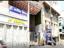 आगरा: प्रसव की कीमत चुकाने को किया जिगर के टुकड़े का सौदा, फीस के बदले डॉक्टर ने मांग लिया बेटा