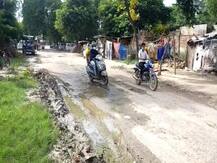 मुख्यमंत्री के दावों को मुंह चिढा रही वीवीआईपी जिला रायबरेली की सड़कें