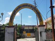 यूपी के इस सबसे बड़े आयुर्वेदिक चिकित्सालय में हो रहा है कोरोना मरीजों का सफल इलाज