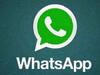 क्या आप WhatsApp में प्राइवेट चैट करते हैं? जानिए कैसे अपनी चैट को छिपाएं