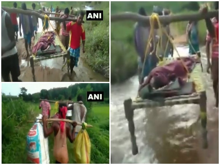 Chhattisgarh: Villagers rushed to hospital with a pregnant woman on cot for about 5 km in Jashpur छत्तीसगढ़: जशपुर में गर्भवती महिला को लगभग 5 किलोमीटर तक खाट पर लेकर अस्पताल पहुंचे ग्रामीण, नहीं मिली एम्बुलेंस