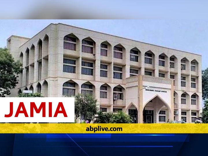 Jamia Milia Islamia postpones announcement of online exam until UGC decision ANN जामिया मिल्लिया इस्लामिया ने ऑनलाइन परीक्षा की घोषणा को यूजीसी के निर्णय तक स्थगित किया