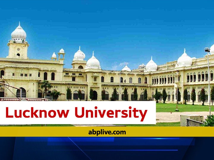 Lucknow University Exams: Lucknow University Extends The Last Date of Examination Form by 15 September Lucknow University Exams: लखनऊ यूनिवर्सिटी ने परीक्षा फॉर्म भरने की अंतिम तिथि 15 सितंबर तक बढ़ाई
