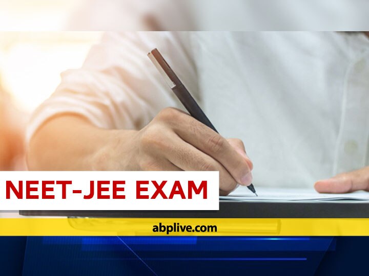 NEET & JEE 2021 Syllabus: रिवाइज्ड सिलेबस पर होगी NEET & JEE Mains 2021 की परीक्षा, निशंक ने दिया ये हिंट, पढ़ें NEET & JEE Syllabus अपडेट NEET -JEE 2021 Syllabus- NEETand JEE 2021 Exam to be held on reduced Syllabus of CBSE 12 board Exam NEET & JEE 2021 Syllabus: रिवाइज्ड सिलेबस पर होगी NEET & JEE Mains 2021 की परीक्षा, निशंक ने दिया ये हिंट, पढ़ें NEET & JEE Syllabus अपडेट
