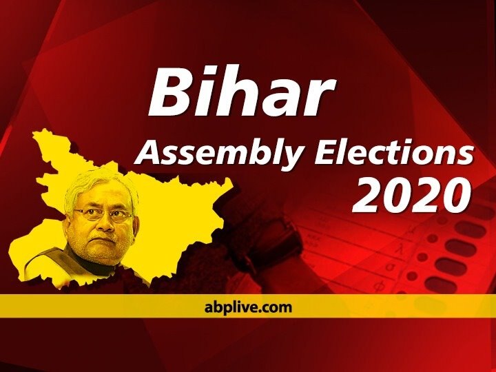 Bihar BJP spokesperson says election will win from more than 220 seats ANN बिहार: बीजेपी प्रवक्ता ने कहा- 220 से ज्यादा सीटें जीतेंगे, महागठबंधन का होगा सूपड़ा साफ