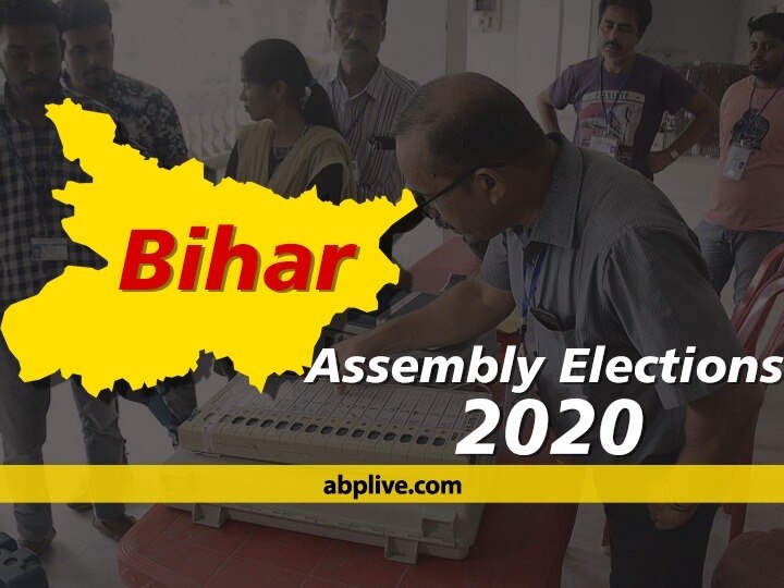 Bihar Election: 1066 candidates in fray for first phase, Crimes are recorded on 319 बिहार चुनाव: पहले चरण के लिए मैदान में 1066 उम्मीदवार, 319 पर दर्ज हैं अपराध
