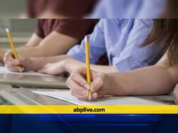 NTA NEET UG result: एनटीए नीट रिजल्ट आज हो सकता है जारी, ntaneet.nic पर कर सकते हैं चेक