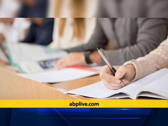 Bihar Simultala Entrance Exam result 2021: आज जारी होगा सिमुलतला आवासीय विद्यालय प्रवेश परीक्षा का रिजल्ट