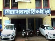 शिक्षक फर्जीवाड़ाः एक ही नाम और पते पर दो जिलों में पढ़ा रही हैं दो शिक्षिकाएं, ऐसे हुआ खुलासा