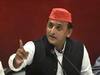 योगी सरकार के लव जेहाद के खिलाफ बने कानून का विरोध करेगी समाजवादी पार्टी: अखिलेश यादव