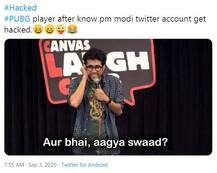 MEMES: पीएम मोदी की वेबसाइट का ट्विटर हैक हुआ, लोग बोले- 'ये PUBG बैन करने की सजा'