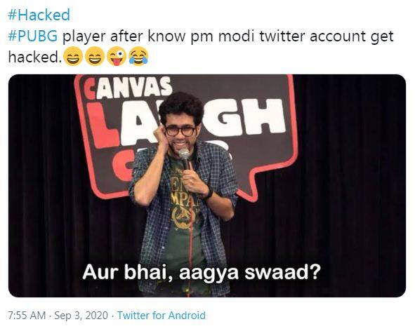 पीएम मोदी के अकाउंट हैक को लेकर लगातार ट्विटर पर मीम शेयर कर इसको पबजी को बैन करने की सजा बता रहें हैं.