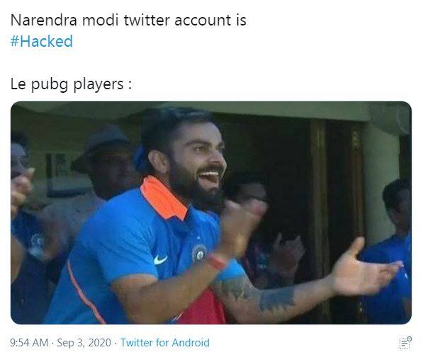 पबजी के शौकीन लोगों के लिए पबजी का बैन होना जाहिर तौर पर परेशानी का कारण बना होगा, अब इस तरह लोग अकाउंट हैक पर मजे लेते दिख रहें है.