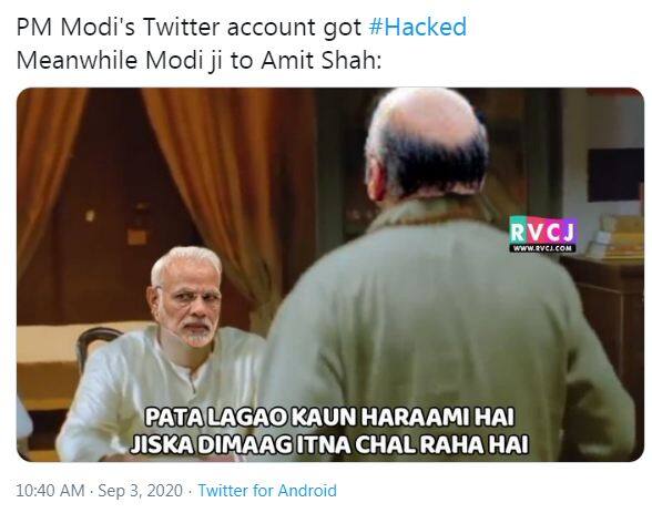 एक मीम शेयर हुआ, जिसमें पीएम मोदी अमित शाह से कहते हुए दिख रहें हैं, कि 