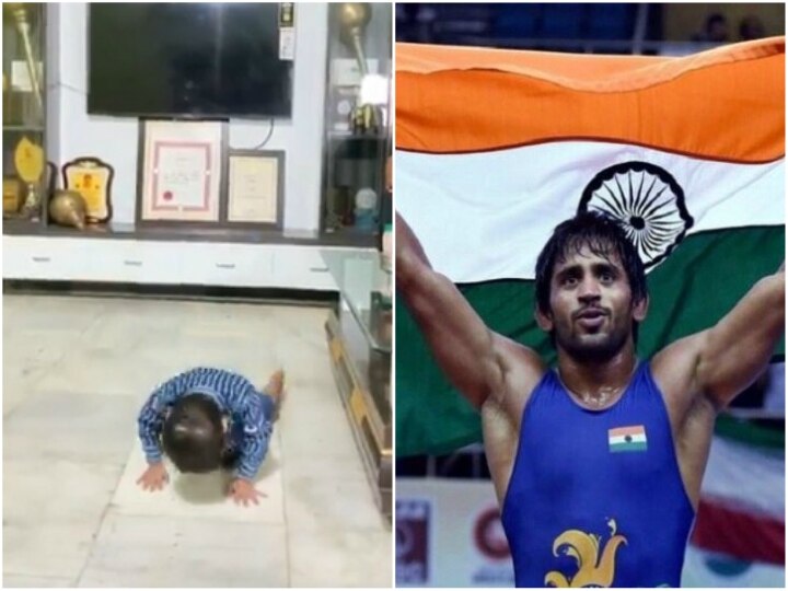 Seeing the child doing push ups, Indian wrestler Bajrang Punia became a fan watch video बच्चे को पुश-अप्स करते देख भारतीय पहलवान बजरंग पुनिया हो गए फैन, वीडियो शेयर कर कही ये बात