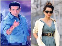 अनूप सोनी की कंगना रनौत को दो टूक, गंदे-सड़े बॉलीवुड को छोड़कर गंगा सी पवित्र पॉलिटिक्स इंडस्ट्री में शामिल हो जाओ