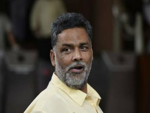 Bihar Election: जाप सुप्रीमो पप्पू यादव ने जातिगत समीकरण के आधार पर 94 सीटों का किया बंटवारा