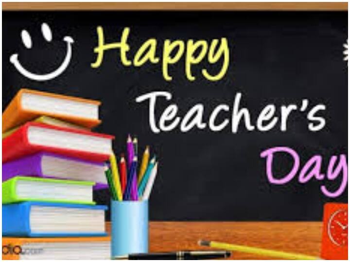 Teachers Day 2020: कोरोना की वजह से छात्रों के बिना मनेगा शिक्षक दिवस, ऐसे बना सकते हैं यादगार Teachers Day 2020: You can express your gratitude to teachers by these ways Teachers Day 2020: कोरोना की वजह से छात्रों के बिना मनेगा शिक्षक दिवस, ऐसे बना सकते हैं यादगार