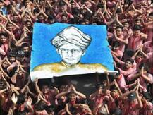 टीचर्स डे पर पीएम मोदी, राष्ट्रपति कोविंद, उपराष्ट्रपति नायडू ने जाने-माने शिक्षाविद डॉ. राधाकृष्णन को किया याद