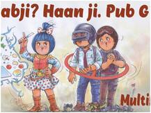 PUBG बैन होने पर अमूल का खास डूडल बना चर्चा का विषय, सोशल मीडिया पर हो रहा वायरल