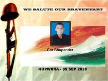 शहीद भूपेंद्र सिंह चौहान का पार्थिव शरीर आज पहुंचेगा चरखी दादरी, 6 महीने पहले ही बने थे पिता