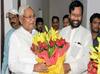 Bihar Election 2020: राम विलास पासवान की पार्टी एलजेपी नीतीश के साथ चुनाव लड़ेगी या नहीं, आज अहम बैठक