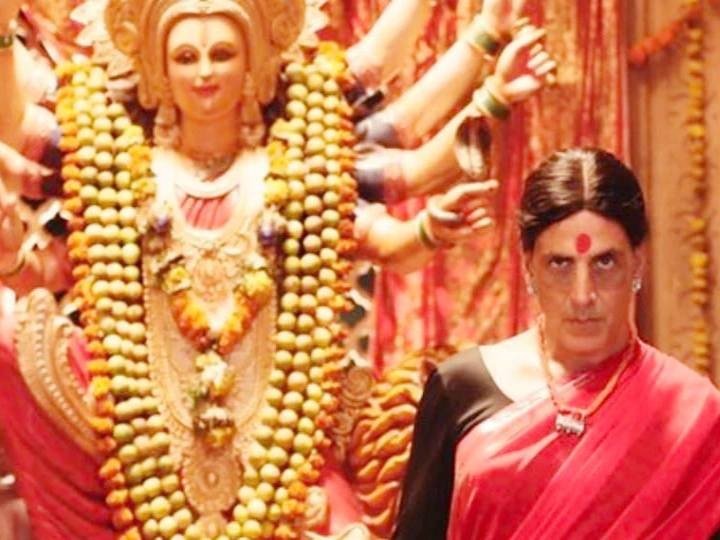 ट्विटर पर ट्रेंड कर रही है अक्षय कुमार की फिल्म 'लक्ष्मी बॉम्ब', OTT प्लेटफॉर्म पर नहीं होगी रिलीज Akshay Kumar Laxmmi Bomb to be released on cinemahall not ott platform ट्विटर पर ट्रेंड कर रही है अक्षय कुमार की फिल्म 'लक्ष्मी बॉम्ब', OTT प्लेटफॉर्म पर नहीं होगी रिलीज