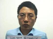 चीनी नागरिक ली पेंग के मोबाइल से मिला साढ़े तीन हज़ार करोड़ का ड्राफ्ट, जांच में जुटी एजेंसियां