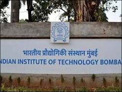 IIT Placement 2020: अमेरिकी आईटी कंपनी ने आईआईटी के छात्रों को ऑफर किया 1.5 करोड़ रुपये का पैकेज