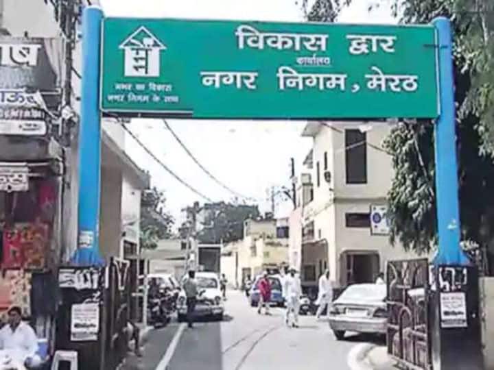 मेरठ नगर निगम कार्यकारणी चुनाव में पलटी बाजी, निर्विरोध चुने गए सभी प्रत्याशी