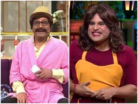The Kapil Sharma Show में एक बार फिर हुआ 'अरोड़ा अंकल' और 'सपना' का आमना-सामना The Kapil Sharma Show में एक बार फिर हुआ 'अरोड़ा अंकल' और 'सपना' का आमना-सामना