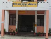 पीलीभीतः सार्वजनिक शौचालयों के निर्माण में गड़बड़ी के आरोप, टेंडर निरस्त