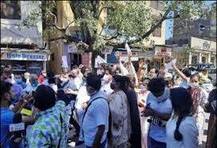 जम्मू: पंजबख्तर मंदिर परिसर में शॉपिंग कंपलेक्स बनाए जाने को लेकर विवाद, पैंथर्स पार्टी ने बीजेपी का पुतला जलाया