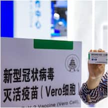 Coronavirus: चीन ने बीजिंग व्यापार मेले में पहली बार पेश की कोविड वैक्सीन, साल के अंत तक आने की उम्मीद