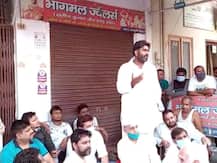 मेरठ: सर्राफा व्यापारी की हत्या के विरोध में सपा कार्यकर्ताओं ने किया प्रदर्शन, बोले- 'जंगल राज कायम है'