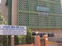 EPFO का 2019-20 के लिए 8.5% ब्याज का आंशिक भुगतान करने का फैसला