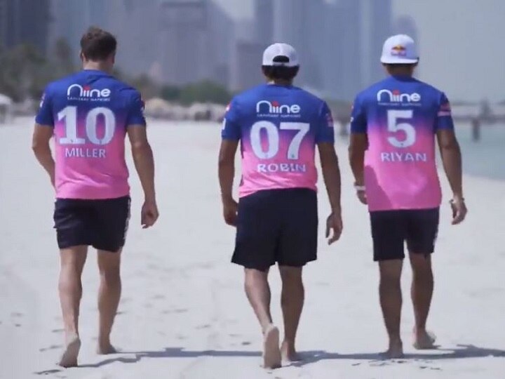 Rajasthan Royals revels new jersey for the upcoming season in dramatic fashion    IPL 2020: राजस्थान रॉयल्स की टीम में हुआ बदलाव, बेहद ही नाटकीय अंदाज में किया गया एलान