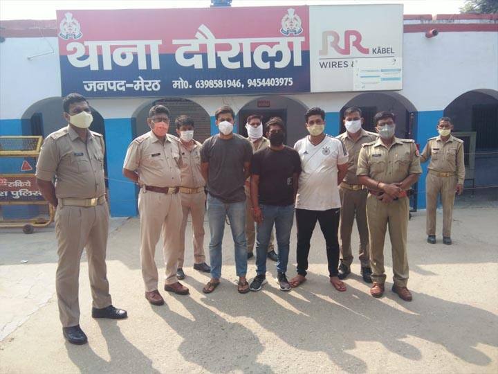 मेरठ: जिम ट्रेनर की हत्या करने वाले हमलावर गिरफ्तार, ठेकेदारी विवाद के चलते हुआ था कत्ल Meerut Police arrested three person in Gym trainer murder case ann मेरठ: जिम ट्रेनर की हत्या करने वाले हमलावर गिरफ्तार, ठेकेदारी विवाद के चलते हुआ था कत्ल