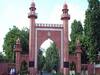 उत्तर प्रदेश: अलीगढ़ में AMU छात्रों ने फ्रांसीसी राष्ट्रपति इमैनुएल मैक्रों के रुख की निंदा की, कहा- मुस्लमानों के खिलाफ भड़काया जा रहा