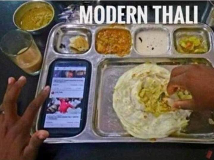 हरभजन सिंह ने 'मॉर्डन थाली' की ऐसी तस्वीर शेयर की, देखकर आप हंसी नहीं रोक पाएंगे Harbhajan Singh Shares picture of Modern thali with space for mobile हरभजन सिंह ने 'मॉर्डन थाली' की ऐसी तस्वीर शेयर की, देखकर आप हंसी नहीं रोक पाएंगे