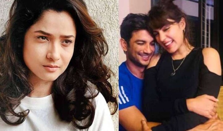 अंकिता लोखंडे का रिया चक्रवर्ती पर हमला, बोली- अगर कोई किसी से प्यार करेगा, तो उसे ड्रग्स देगा? Ankita Lokhande asks rhea chakraborty if someone loves somebody then how they allows drugs consumption अंकिता लोखंडे का रिया चक्रवर्ती पर हमला, बोली- अगर कोई किसी से प्यार करेगा, तो उसे ड्रग्स देगा?