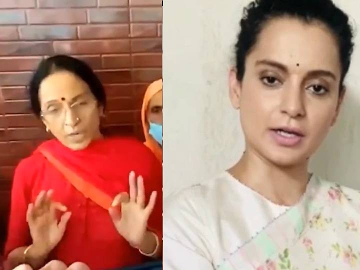 Kangan Ranaut Mother Asha reaction on after bmc demolished her office illegal part मुंबई पहुंचने के बाद कंगना ने नहीं उठाया मां का कॉल, बोलीं- आंखों के आगे आता है मां का चेतावनी भरा चेहरा